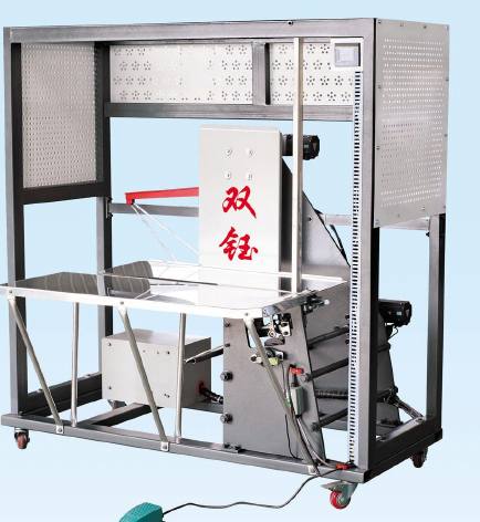 Model 1000 double servo multi-turn strapping machine — Kaige