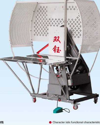 KG-1000 strapping and baling machine — Kaige