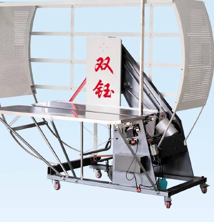 KG-1500 strapping and baling machine — Kaige